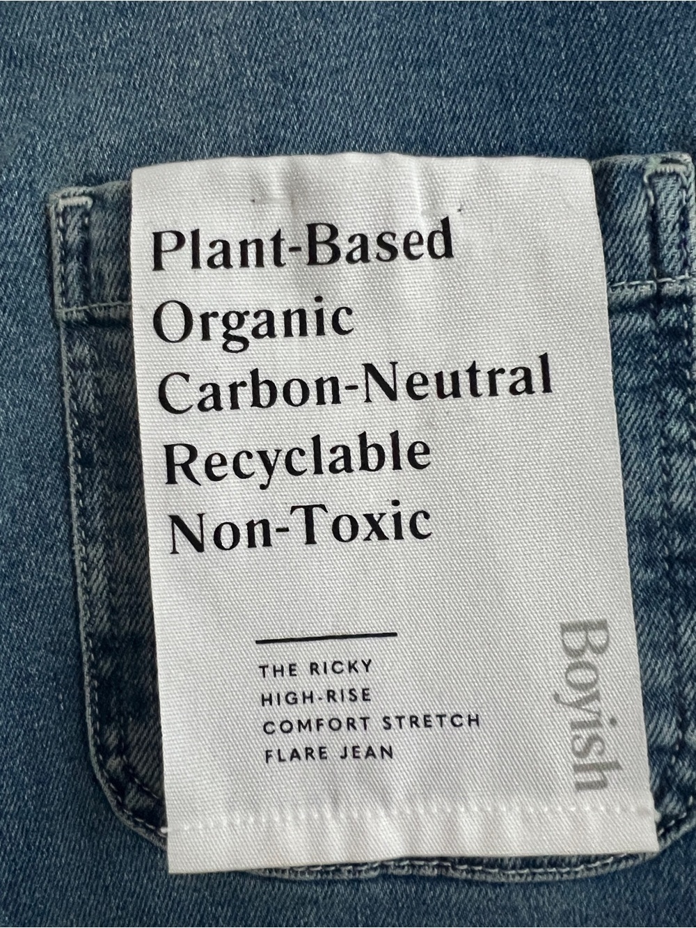 Boyish- The Ricky High Rise Flare - 25 - Picture 3 of 3